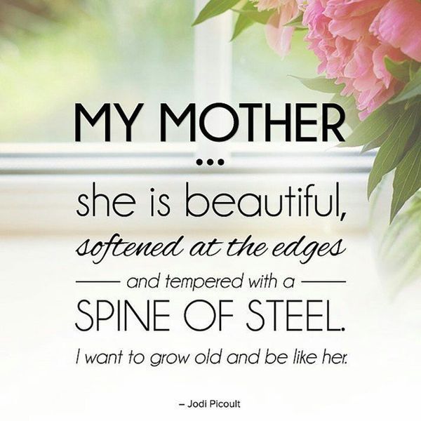 цитаты дочери от мамы