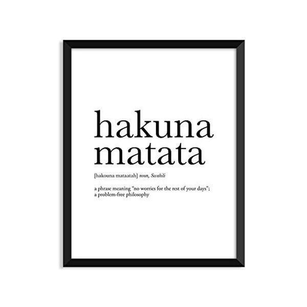 Hakuna Matata определение постер без рамы