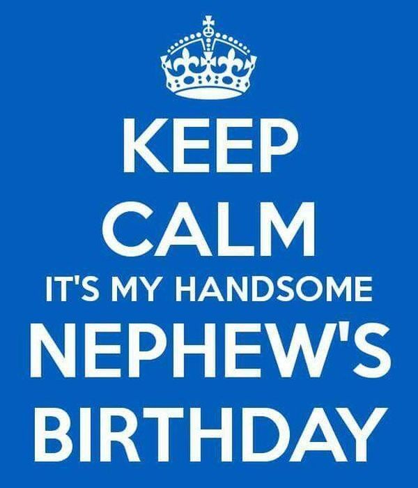 Сохраняйте спокойствие племянник