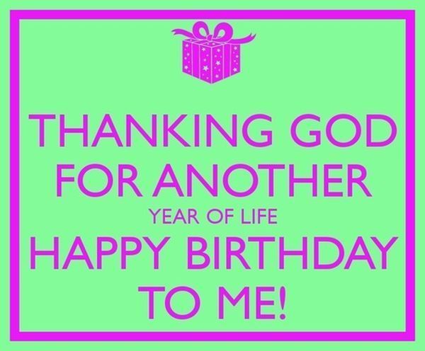 Приятные картинки с днем ​​рождения, посвященные мне