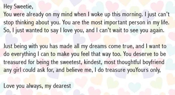 Милые любовные письма для парня