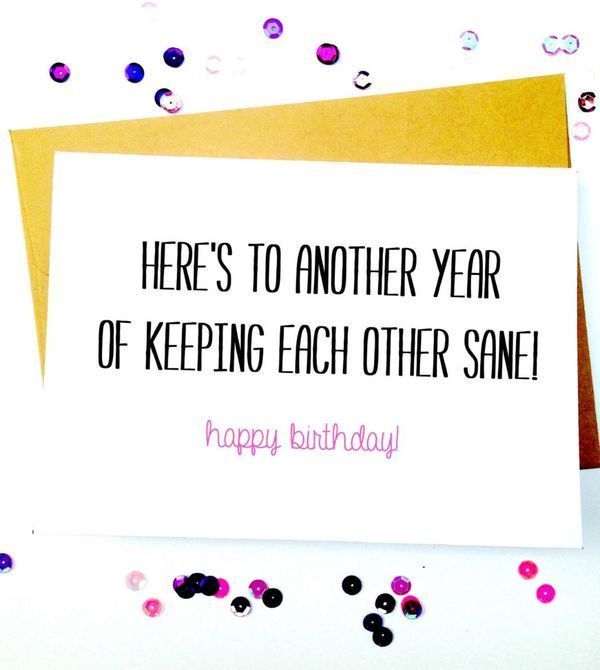 Поздравь подругу с Днем Рождения!