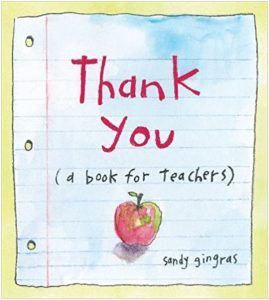 Книга Благодарности Сэнди Гинграс