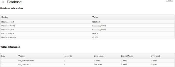 Информация базы данных