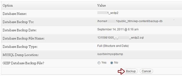 Резервное копирование вручную
