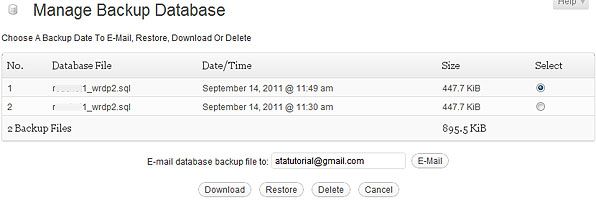 Управление резервными базами данных