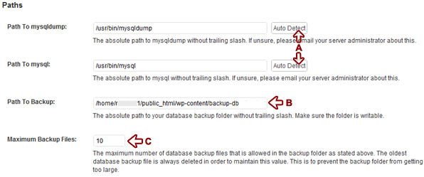 Путь к параметрам базы данных