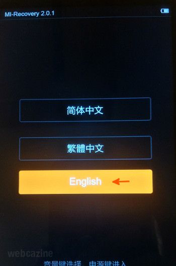 miui7 очистить кеш_2