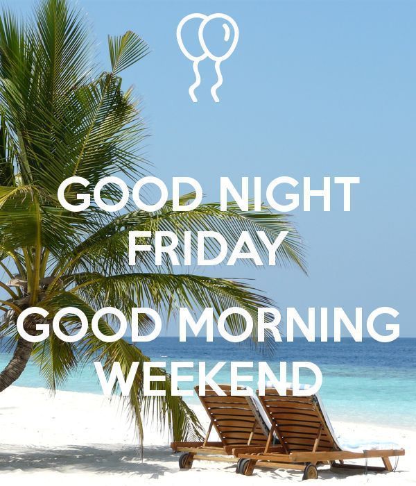 Спокойной ночи изображения для использования в пятницу и каждый день 2