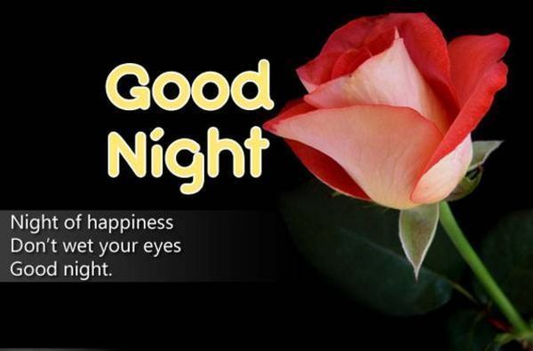 Спокойной ночи картинки скачать бесплатно 2