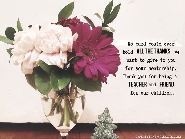 Отличный образец благодарственных писем для учителей