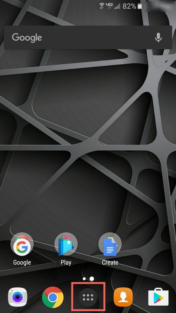 Ящик приложений Nove