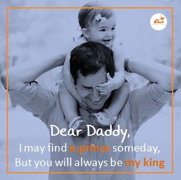 Милый День отца с интересными цитатами