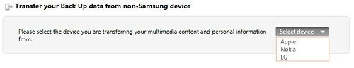 Выбор устройства не Samsung