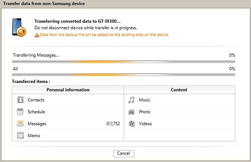 Передача данных с Windows-устройства не Samsung