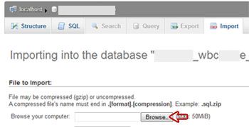 Импорт базы данных