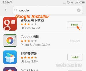 xiaomi google installer_1