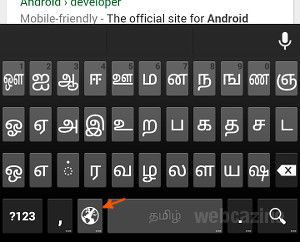 miui6 добавить тамильский язык_2
