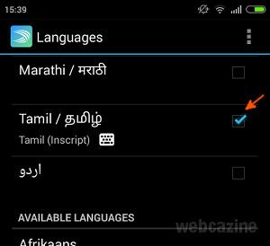 miui6 добавить тамильский язык_3
