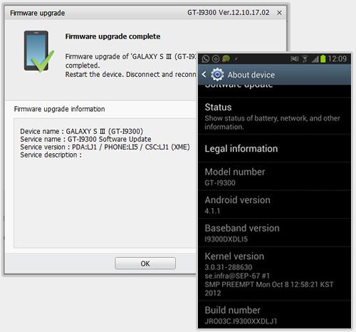 Android 4.1.1 в Samsung Galaxy S3