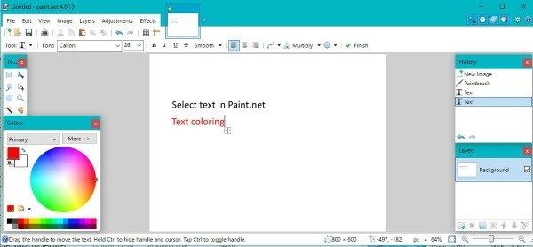 Как выделить и работать с текстом в Paint.net-3