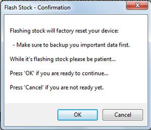 Flash Stock Подтверждение