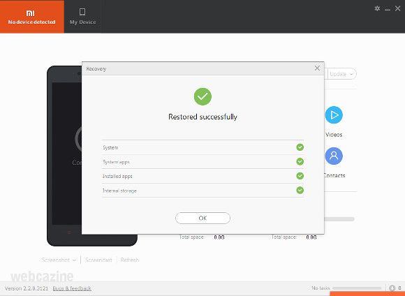 Резервное копирование и восстановление пакета mipc_4
