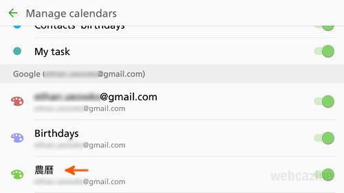 спланнер с лунным календарем_5