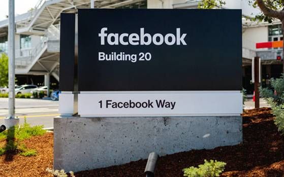 Хотите избежать отслеживания по Facebook? Выйти дважды