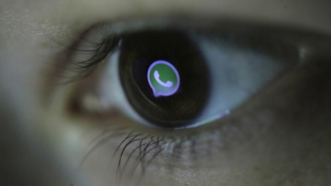 Этот умный хакер WhatsApp позволяет читать сообщения без ведома отправителя.